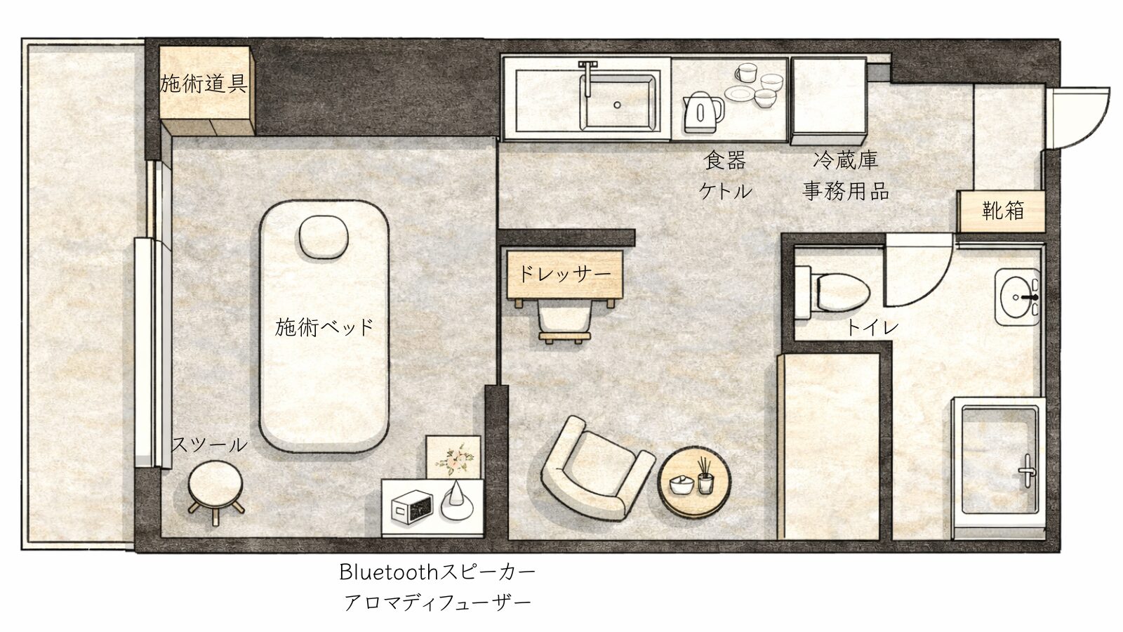 “大塚店｜間取り図"
