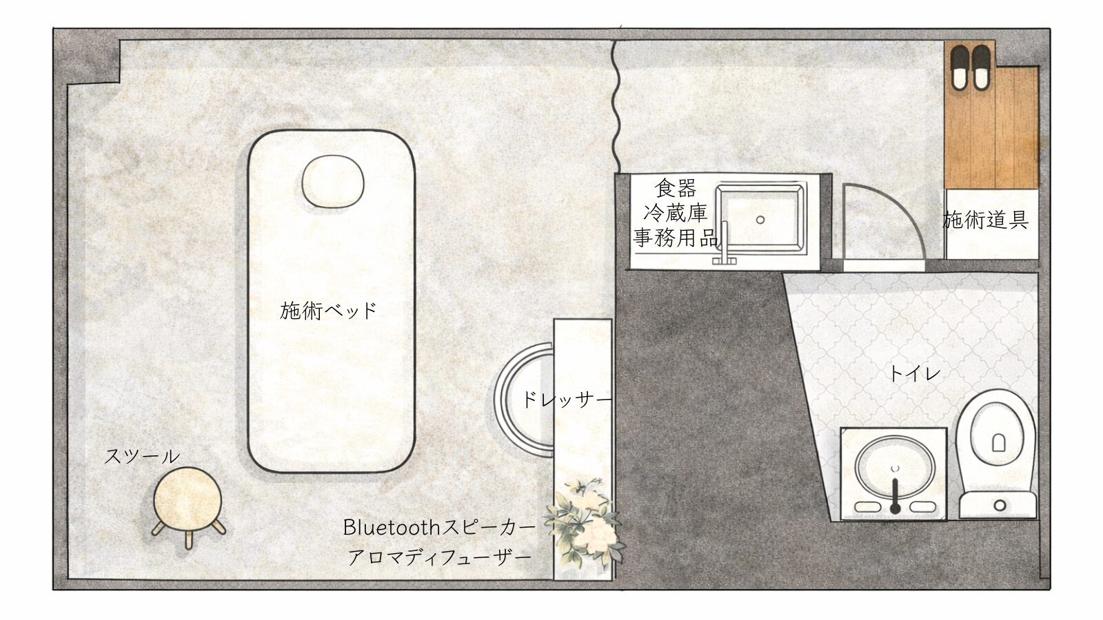 自由が丘店｜間取り図