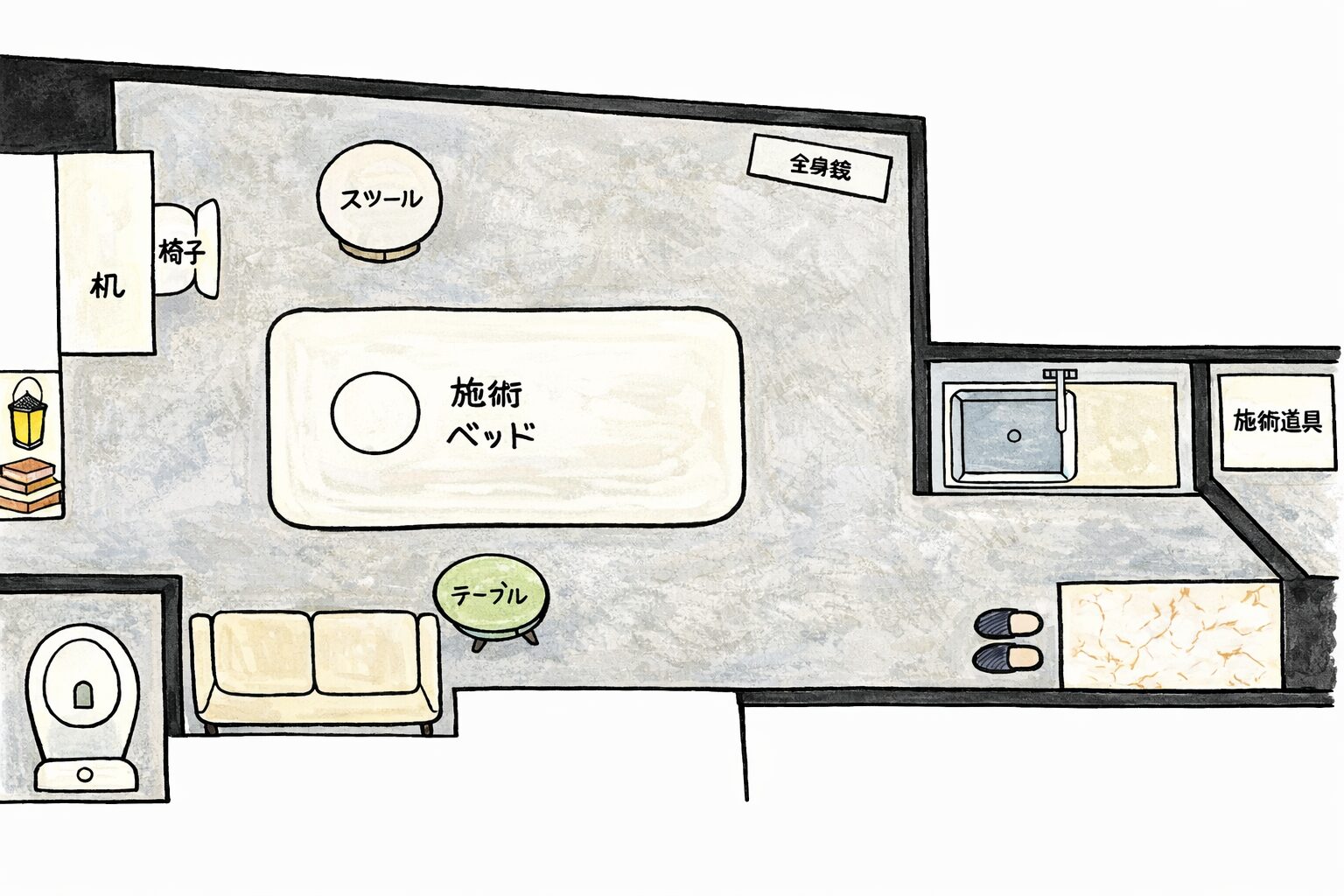 中野店｜間取り図